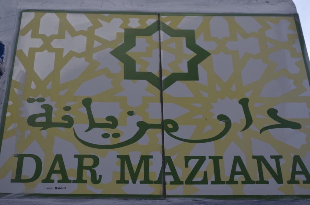 לינה וארוחת בוקר צ'פצ'אוונה Dar Meziana מראה חיצוני תמונה